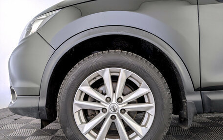 Nissan Qashqai, 2016 год, 1 500 000 рублей, 22 фотография