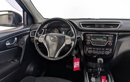 Nissan Qashqai, 2016 год, 1 500 000 рублей, 9 фотография