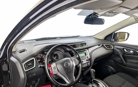 Nissan Qashqai, 2016 год, 1 500 000 рублей, 20 фотография