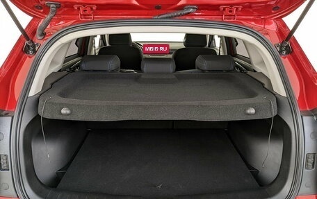 Haval Jolion, 2021 год, 1 650 000 рублей, 10 фотография