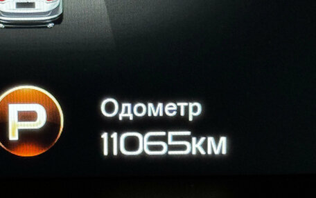 Geely Tugella FY11, 2023 год, 2 800 000 рублей, 22 фотография