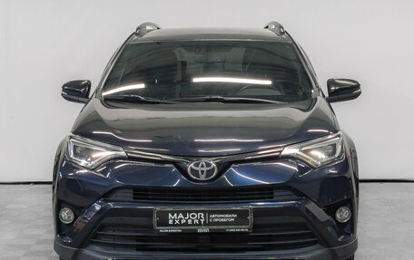 Toyota RAV4, 2019 год, 3 300 000 рублей, 2 фотография