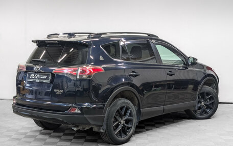 Toyota RAV4, 2019 год, 3 300 000 рублей, 5 фотография