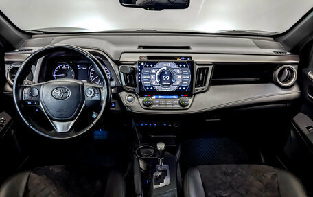 Toyota RAV4, 2019 год, 3 300 000 рублей, 13 фотография