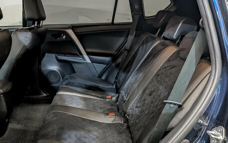 Toyota RAV4, 2019 год, 3 300 000 рублей, 11 фотография