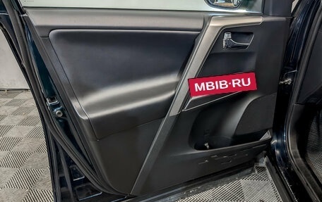 Toyota RAV4, 2019 год, 3 300 000 рублей, 18 фотография