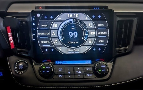 Toyota RAV4, 2019 год, 3 300 000 рублей, 14 фотография