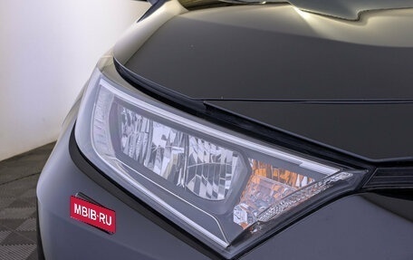 Toyota RAV4, 2020 год, 3 620 000 рублей, 11 фотография