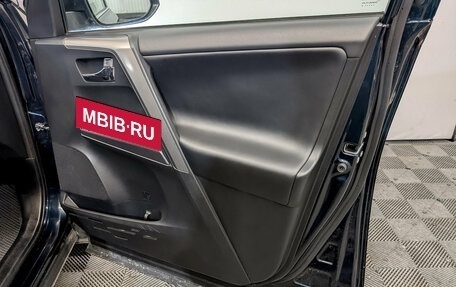 Toyota RAV4, 2019 год, 3 300 000 рублей, 22 фотография