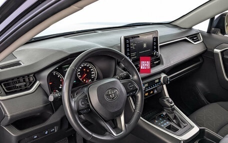 Toyota RAV4, 2020 год, 3 620 000 рублей, 15 фотография