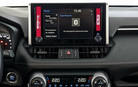 Toyota RAV4, 2020 год, 3 620 000 рублей, 17 фотография