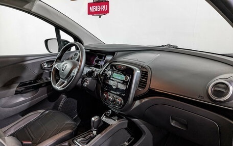 Renault Kaptur I рестайлинг, 2020 год, 1 550 000 рублей, 13 фотография