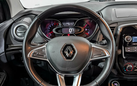 Renault Kaptur I рестайлинг, 2020 год, 1 550 000 рублей, 22 фотография