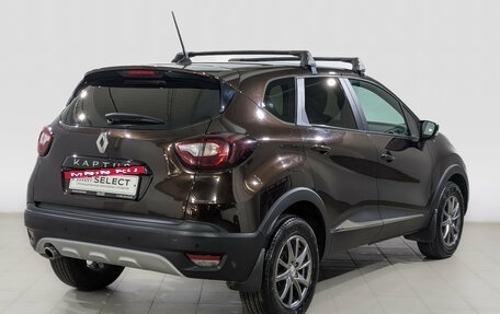 Renault Kaptur I рестайлинг, 2020 год, 1 550 000 рублей, 5 фотография