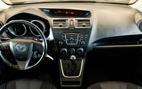 Mazda 5 II, 2011 год, 1 150 000 рублей, 5 фотография