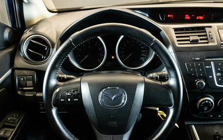 Mazda 5 II, 2011 год, 1 150 000 рублей, 6 фотография