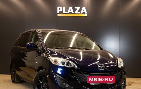 Mazda 5 II, 2011 год, 1 150 000 рублей, 2 фотография