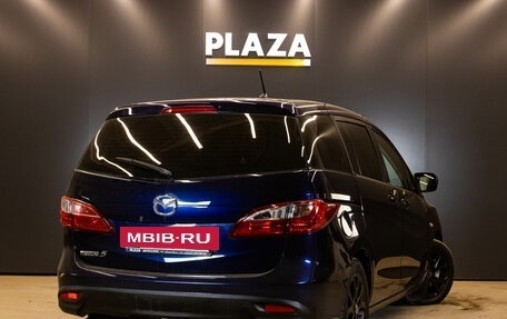Mazda 5 II, 2011 год, 1 150 000 рублей, 3 фотография