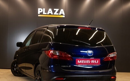 Mazda 5 II, 2011 год, 1 150 000 рублей, 4 фотография
