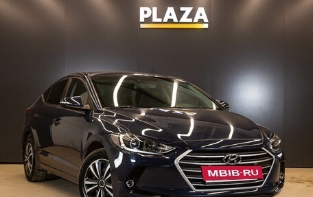 Hyundai Elantra VI рестайлинг, 2016 год, 1 155 000 рублей, 2 фотография