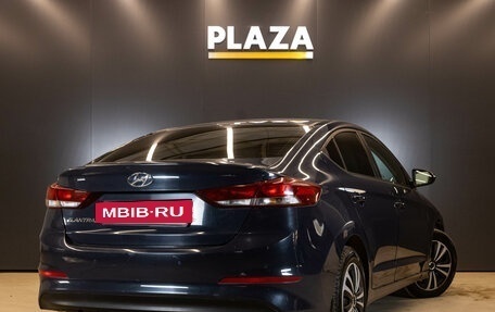 Hyundai Elantra VI рестайлинг, 2016 год, 1 155 000 рублей, 3 фотография