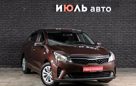 KIA Rio IV, 2022 год, 1 570 000 рублей, 4 фотография