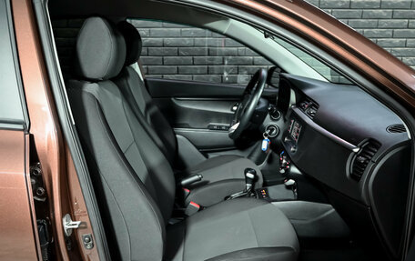 KIA Rio IV, 2022 год, 1 570 000 рублей, 12 фотография
