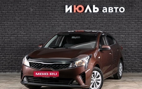 KIA Rio IV, 2022 год, 1 570 000 рублей, 2 фотография