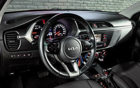 KIA Rio IV, 2022 год, 1 570 000 рублей, 13 фотография