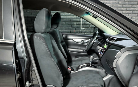 Nissan X-Trail, 2015 год, 1 580 000 рублей, 11 фотография