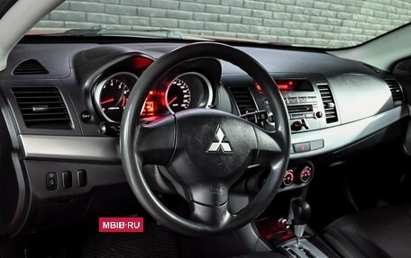 Mitsubishi Lancer IX, 2010 год, 800 000 рублей, 12 фотография