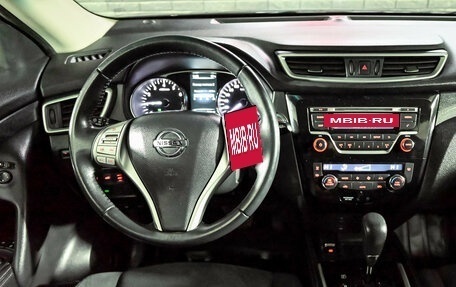 Nissan X-Trail, 2015 год, 1 580 000 рублей, 18 фотография