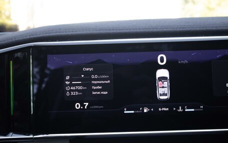 Geely Atlas, 2024 год, 2 699 000 рублей, 28 фотография