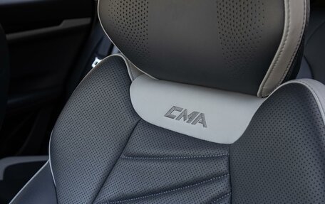 Geely Atlas, 2024 год, 2 699 000 рублей, 34 фотография