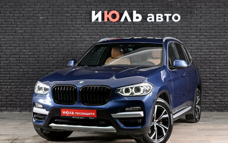 BMW X3, 2019 год, 3 130 000 рублей, 2 фотография