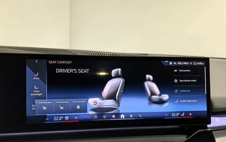 BMW 5 серия, 2023 год, 7 800 000 рублей, 26 фотография