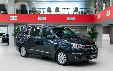 SsangYong Stavic, 2013 год, 1 550 000 рублей, 2 фотография