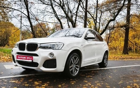 BMW X4, 2018 год, 3 300 000 рублей, 2 фотография