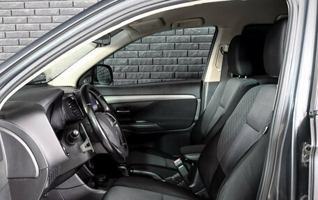 Mitsubishi Outlander III рестайлинг 3, 2012 год, 1 450 000 рублей, 10 фотография