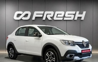Renault Logan II, 2022 год, 1 370 000 рублей, 1 фотография