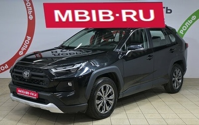Toyota RAV4, 2023 год, 3 332 000 рублей, 1 фотография