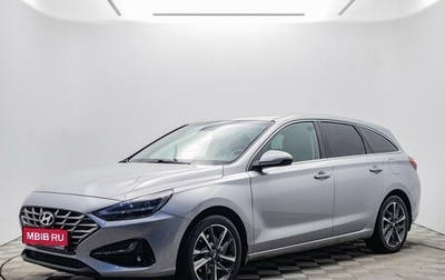 Hyundai i30 III, 2022 год, 1 870 000 рублей, 1 фотография