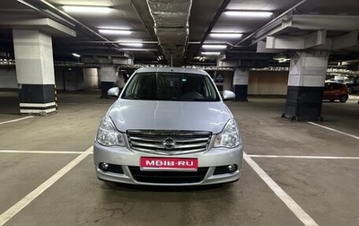 Nissan Almera, 2015 год, 530 000 рублей, 1 фотография