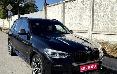 BMW X3, 2021 год, 5 390 000 рублей, 1 фотография