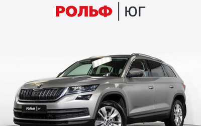 Skoda Kodiaq I, 2018 год, 2 488 000 рублей, 1 фотография