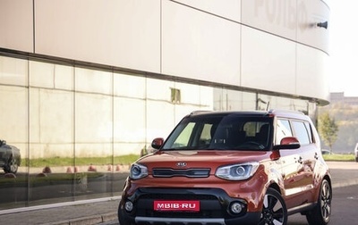 KIA Soul II рестайлинг, 2018 год, 1 849 777 рублей, 1 фотография