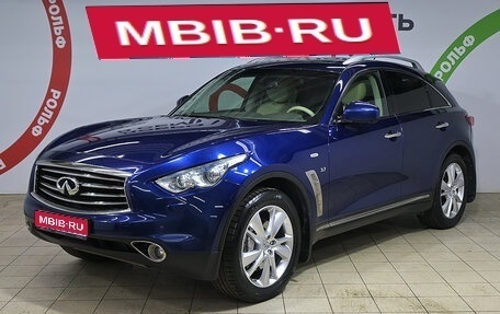 Infiniti QX70, 2014 год, 2 220 000 рублей, 1 фотография