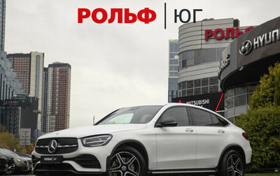 Mercedes-Benz GLC Coupe, 2019 год, 4 288 000 рублей, 1 фотография