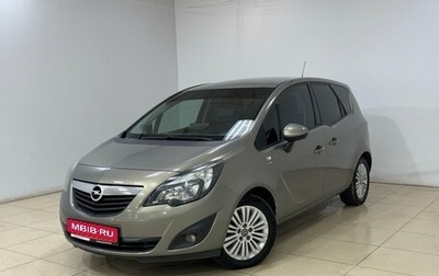 Opel Meriva, 2013 год, 680 000 рублей, 1 фотография