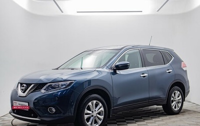 Nissan X-Trail, 2016 год, 1 574 000 рублей, 1 фотография